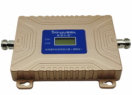 额尔古纳双频手机信号放大器200㎡