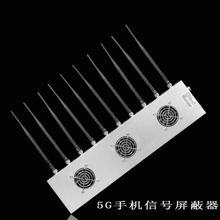 额尔古纳外置10天线移动通信干扰器