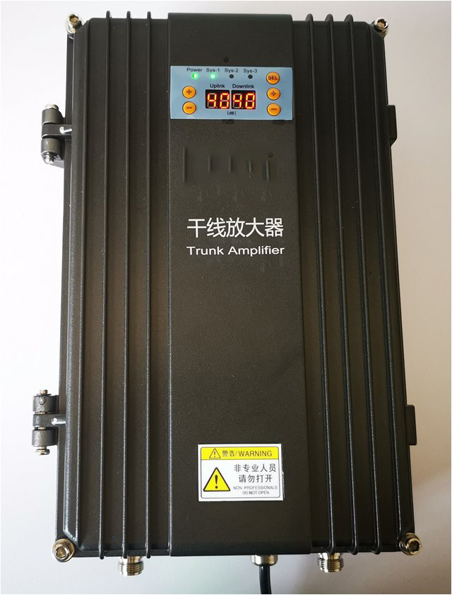  额尔古纳FM调频广播双向干线放大器