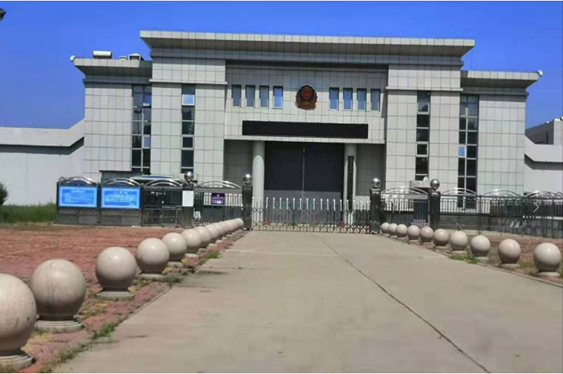  额尔古纳某监狱数字手机信号屏蔽（信令级管控）案例